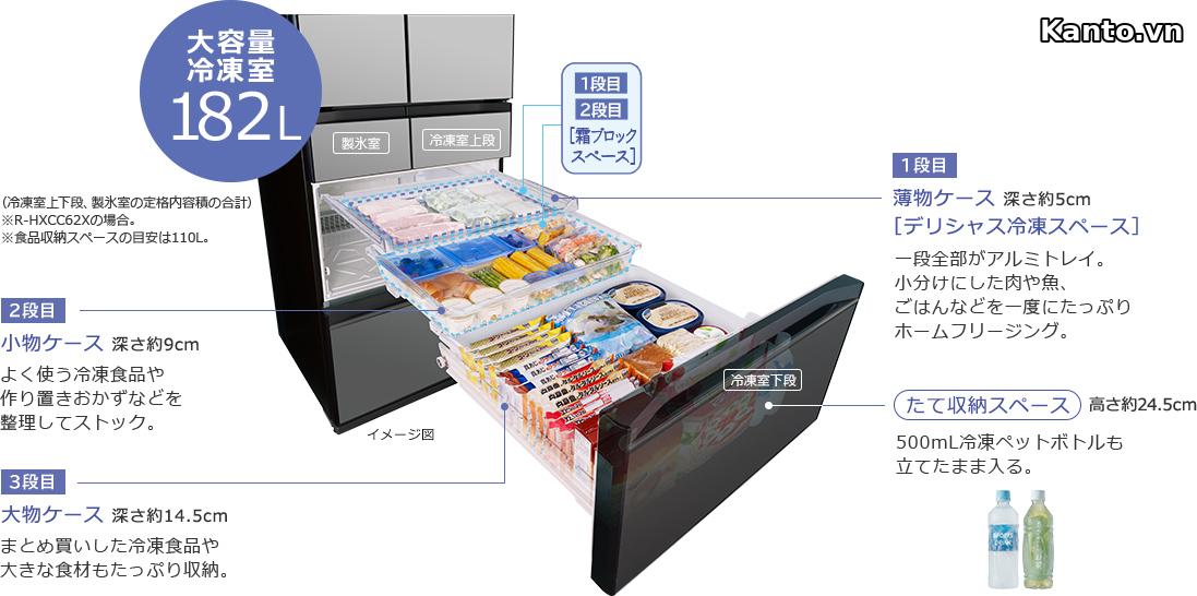 Sơ đồ ngăn đông dưới 3 tầng 182L của tủ lạnh Hitachi R-HXC62X