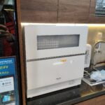 Máy rửa bát Nhật Panasonic NP-TZ300 nội địa nhật