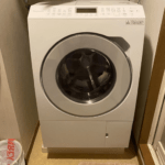 Máy giặt Panasonic NA-LX127AL-W nội địa Nhật