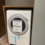 Ảnh đánh giá của Chị Hoài