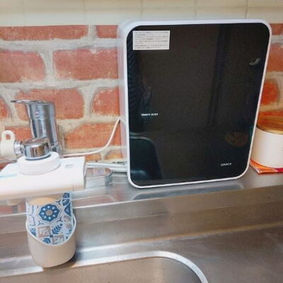 Máy lọc nước ion kiềm Trim Ion Grace