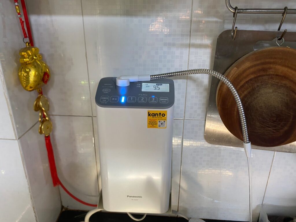 Máy lọc nước Panasonic TK-AS47