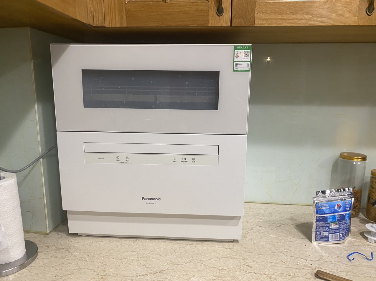 Máy rửa chén Panasonic Np-TF6WK1Y