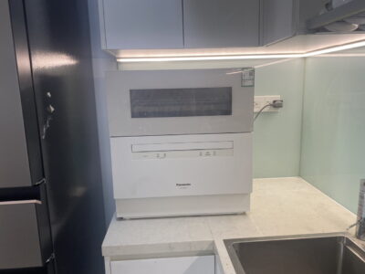 Máy rửa chén Panasonic Np-TF6WK1Yp-tf6wk1y Máy rửa chén Panasonic Np-TF6WK1Y