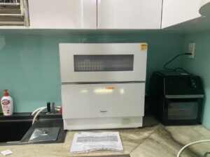Máy rửa bát Nhật Panasonic NP-TZ300 nội địa nhật