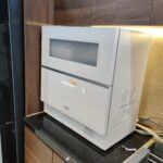 Máy rửa bát Nhật Panasonic NP-TZ300 nội địa nhật