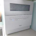 Máy rửa bát Nhật Panasonic NP-TF6WK1Y