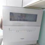 Máy rửa bát Nhật Panasonic NP-TF6WK1Y