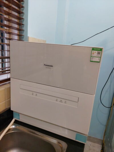 Máy rửa bát Nhật Panasonic NP-TH1SECN Máy rửa bát Nhật Panasonic NP-TH1SECN