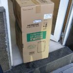 Máy lọc không khí Hitachi Ep-nvg90